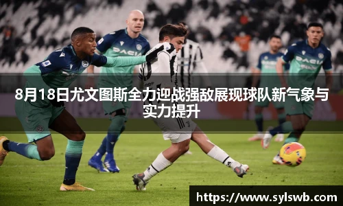 三亿体育官网