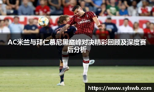 三亿官网