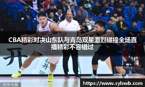 三亿体育官网