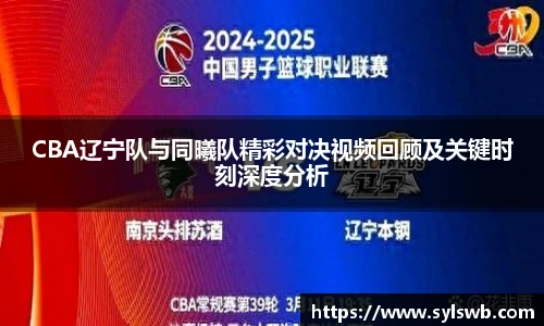 三亿官网