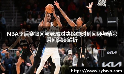 三亿官网